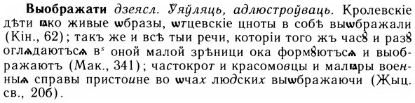 img/05/05-312_1663_Выображати.jpg