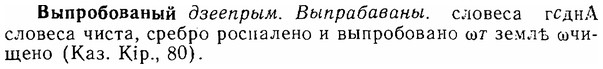 img/06/06-037_0182_Выпробованый.jpg