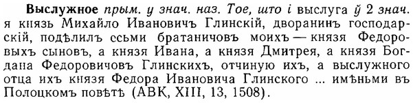 img/06/06-114_0565_Выслужное.jpg
