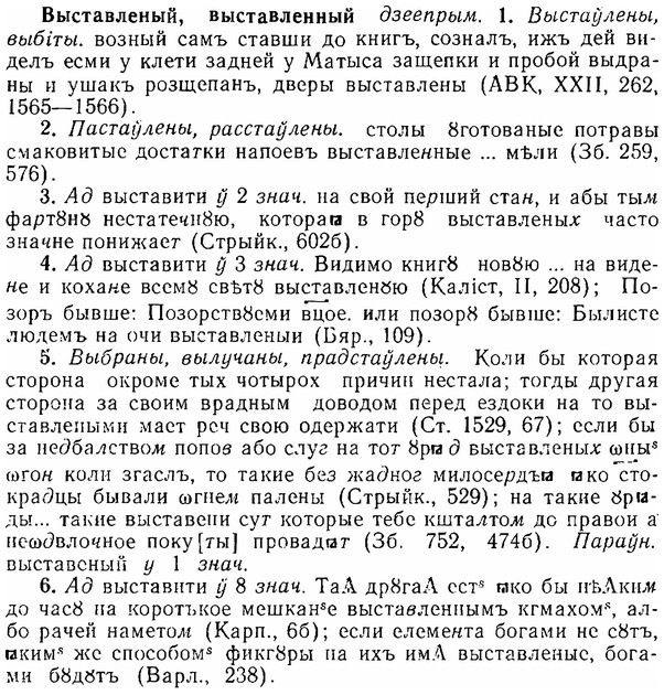 img/06/06-127_0626_Выставленый.jpg