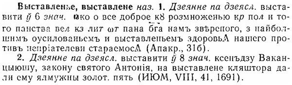 img/06/06-128_0627_Выставленье.jpg