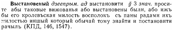 img/06/06-130_0634_Выстановеный.jpg
