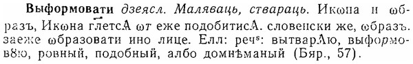 img/06/06-179_0886_Выформовати.jpg