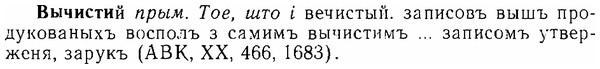 img/06/06-197_0954_Вычистий.jpg