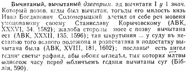 img/06/06-198_0957_Вычитаный.jpg