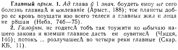 img/06/06-286_1610_Главный.jpg