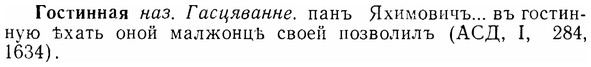 img/07/07-113_0539_Гостинная.jpg
