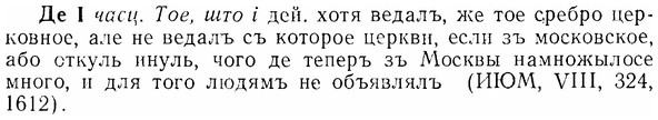 img/07/07-299_1377_Де.jpg