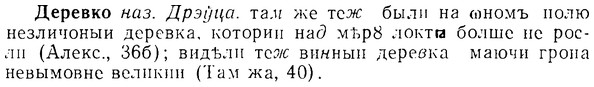 img/08/08-045_0231_Деревко.jpg