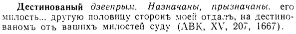 img/08/08-064_0322_Дестинованый.jpg