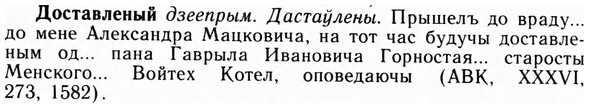 img/09/09-021_0134_Доставленый.jpg
