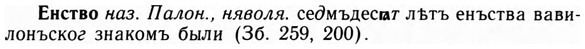 img/09/09-210_1359_Енство.jpg