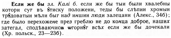 img/09/09-222_1455_Если.jpg