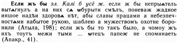 img/09/09-223_1458_Если.jpg