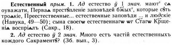 img/09/09-224_1466_Естественный.jpg