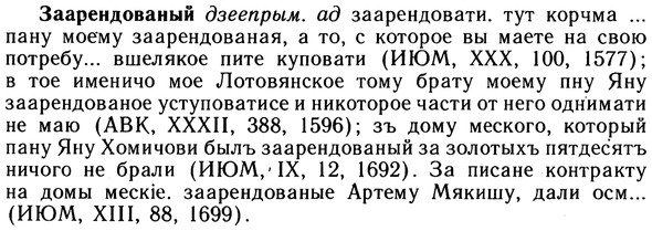 img/10/10-068_0349_Заарендованый.jpg