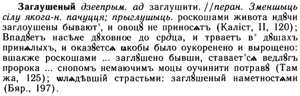 img/10/10-160_0867_Заглушеный.jpg