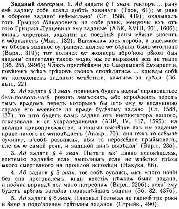 img/10/10-183_0994_Заданый.jpg