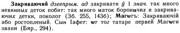 img/10/10-258_1408_Закриваючий.jpg