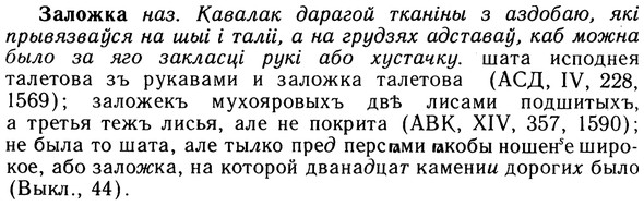 img/10/10-282_1527_Заложка.jpg