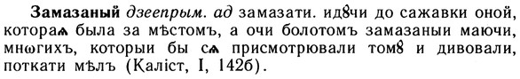 img/10/10-284_1545_Замазаный.jpg