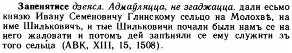 img/11/11-068_0359_Запенятисе.jpg