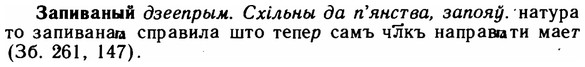 img/11/11-075_0386_Запиваный.jpg