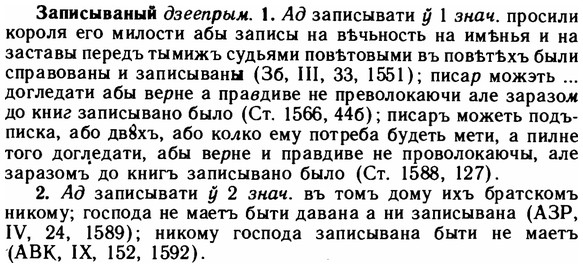 img/11/11-082_0416_Записываный.jpg