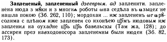 img/11/11-088_0444_Заплененый.jpg