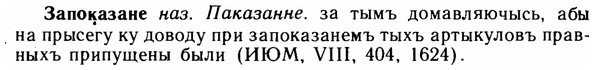 img/11/11-097_0510_Запоказане.jpg
