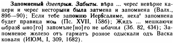 img/11/11-098_0523_Запомненый.jpg