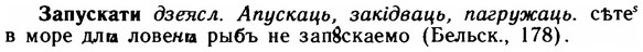 img/11/11-114_0665_Запускати.jpg