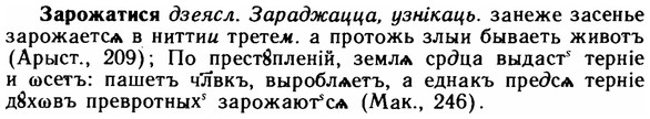img/11/11-130_0760_Зарожатися.jpg