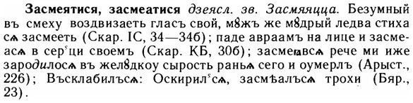img/11/11-163_0940_Засмеятися.jpg