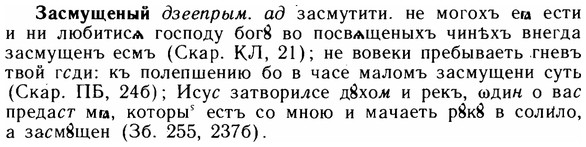 img/11/11-166_0958_Засмущеный.jpg