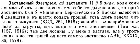 img/11/11-170_0986_Заставеный.jpg
