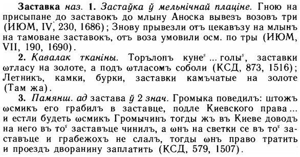 img/11/11-172_0992_Заставка.jpg