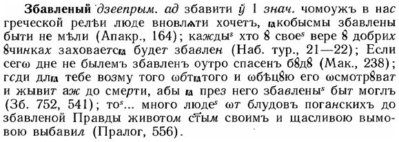 img/12/12-013_0063_Збавленый.jpg