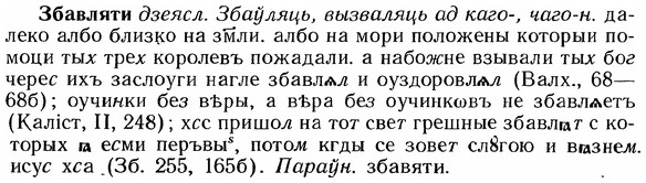 img/12/12-013_0065_Збавляти.jpg