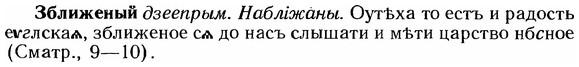 img/12/12-030_0145_Зближеный.jpg