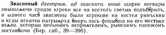 img/12/12-059_0320_Звасненый.jpg