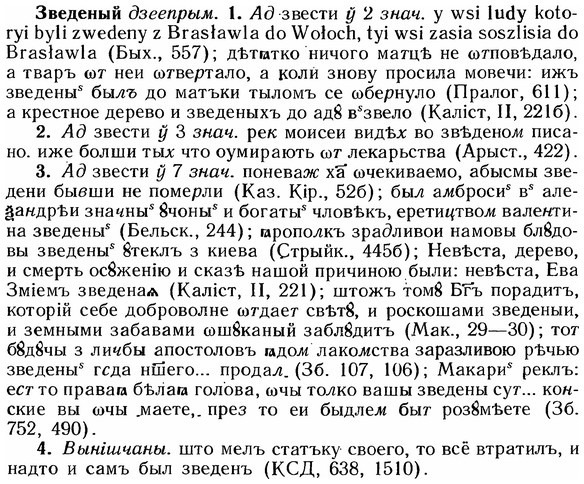 img/12/12-062_0328_Зведеный.jpg