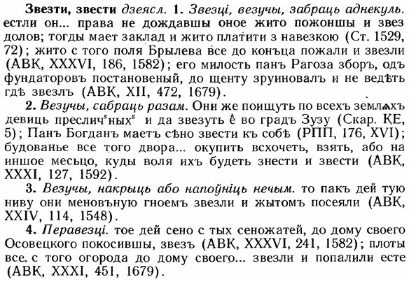 img/12/12-068_0363_Звезти.jpg
