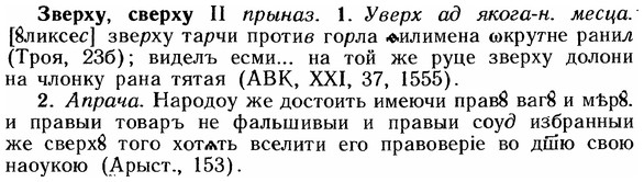 img/12/12-081_0408_Зверху.jpg