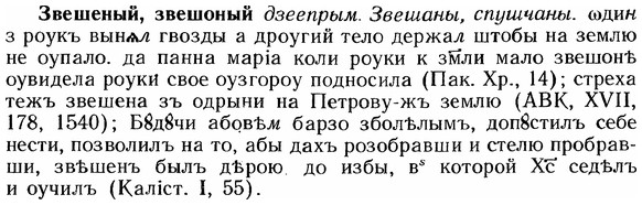 img/12/12-091_0463_Звешеный.jpg