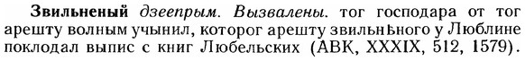 img/12/12-091_0473_Звильненый.jpg