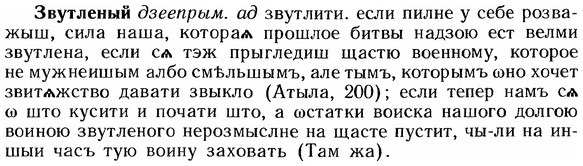 img/12/12-116_0638_Звутленый.jpg