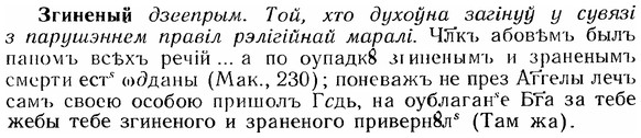 img/12/12-133_0751_Згиненый.jpg