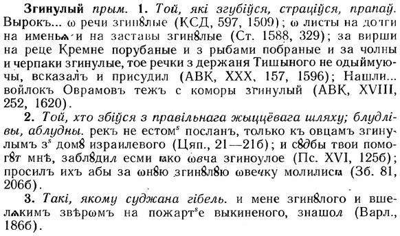img/12/12-134_0753_Згинулый.jpg
