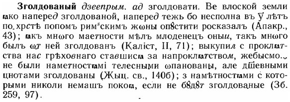 img/12/12-149_0818_Зголдованый.jpg